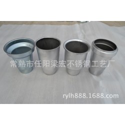 钣金件，拉伸冲压件，精密钣金加工，灯具医疗配件