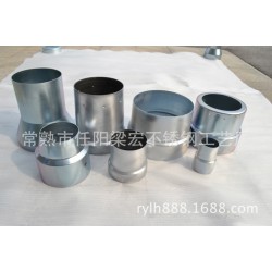 精密钣金，拉伸冲压件，模具制作，医疗灯具配件