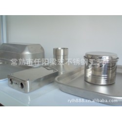 大型,拉伸件,不锈钢加工件,不锈钢拉伸件,五金配件，钣金加工