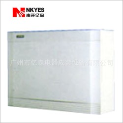 供应福星型塑面铁底配电箱 藏壁式配电箱加工定制