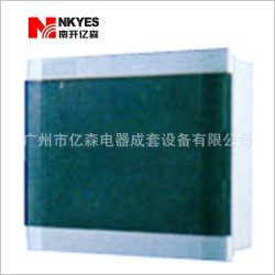 供应平面流线型 喷砂透明门配电箱 藏壁式配电箱加工定制