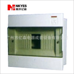 供应明装 藏壁式带指示灯系列配电箱加工 配电柜机柜