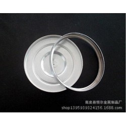 i供应（高品质） 冲压件 五金件冲压件  不锈钢冲压件
