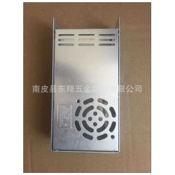 【南皮厂家供应加工】滤波器外壳 电源外壳加工