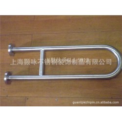 供应养老院 浴室 公共场所卫生间用不锈钢安全扶手 浴室安全扶手