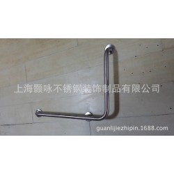 供应公共场所用残弱人士，老年人无障碍安全扶手