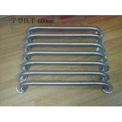 供应不锈钢一字型安全扶手
