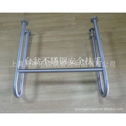 批发供应残疾人 老年人养老院不锈钢安全扶手