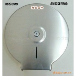 供应优质304不锈钢圆筒擦手纸架  厕纸盒