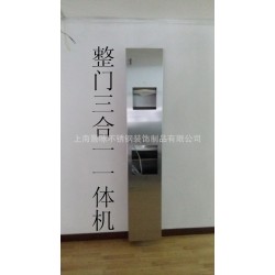 加工定做整门组合型嵌入式不锈钢一体机，抽纸箱 垃圾桶  干手器