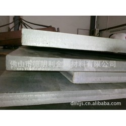 供应模具不锈钢板20-50厘厚/304/316L可开据