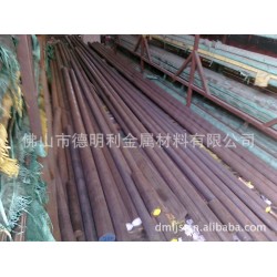 不锈钢六角棒/圆棒/方棒/黑元/白元/冷拉不锈钢等