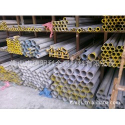 专业经营316L不锈钢无缝管/可开据