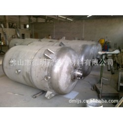加工不锈钢大小头焊接开料