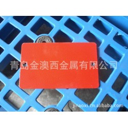 【专业厂家】钣金加工