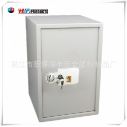 优质 指纹保险箱 指纹保险柜  HFT-65ZA