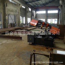 低价出售 焊接件加工制作