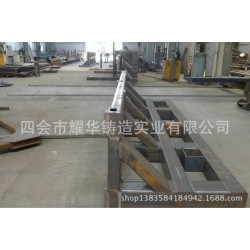 供应钢结构工程 机械钢结构 钢结构件加工