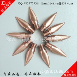 【10年】供应点焊机偏心电极 可来图定制非标电极