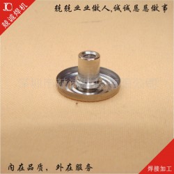 提供五金焊接件加工  铜碰焊 铝点焊加工 深圳兢诚厂 免费试焊