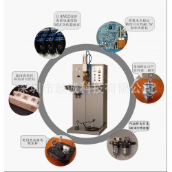 专业车载点烟器点焊加工 点烟器配件碰焊加工厂家 焊接牢固度强