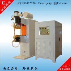 【十年】DR-4500点焊机厂家直销	DR-4500碰焊机品牌 兢诚科技
