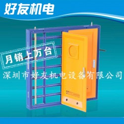 厂家提供 76MM租赁吊装型材箱体 喷漆led箱体