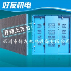 厂家生产 LED型材租赁箱体  喷漆led箱体