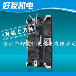 led箱体厂家专业出售 非标压铸户内led箱体