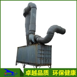 热销推荐 高温布袋除尘器 木工旋风振动式除尘器