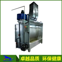 长期销售 XF-2400活性碳喷漆水洗台 工业喷漆除尘设备