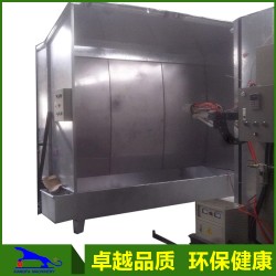 厂家销售 环保表面喷漆设备 XF-3000无尘喷漆水帘柜