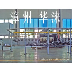 供应漳州华涞吊空输送线