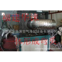 厂家供应全自动液压弯头机 制作弯头机 一体成型 价格实惠