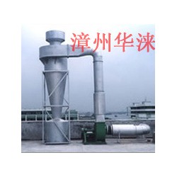 推荐热销款净化效率高旋风布袋除尘器
