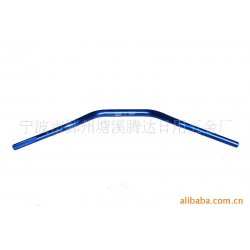 摩托车工具摩托车7075车把 越野车车把 7075变径车把