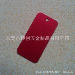 供应五金挂饰 箱包合金电镀挂饰 印刷LOGO挂饰