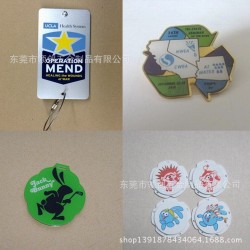 【领创定制】不锈钢狗牌 二维码宠物牌 印刷铝狗牌