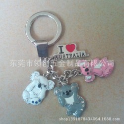 【真品位】手机金属挂饰 迪斯尼合金吊饰 金属皮质腕带挂饰