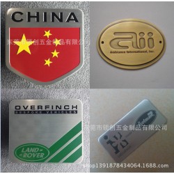 不锈钢牌蚀刻上色拉丝成品加工、不锈铁铭牌