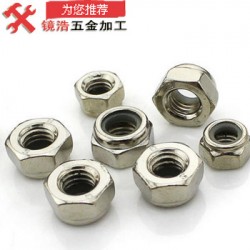 数控车床加工铝件加工机械加工订单机械加工件精密非标零件机加工
