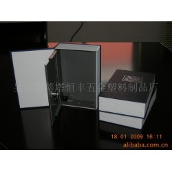 书本箱 书本保险箱 仿真书 字典书本摆件 专利产品 品质保证