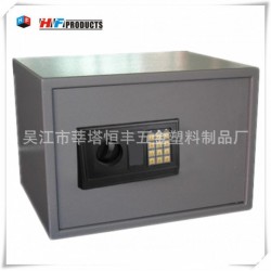 供应hotel safe宾馆酒保险箱 HFT-35ED