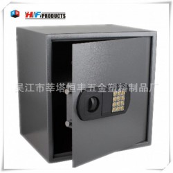 供吴江恒丰优质 电子密码保险箱 保险柜   HFT-45ED