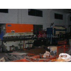 提供五金产品钣金冲压焊接印刷加工