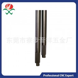 广州/天津/西安铜/铝/铁/不锈钢件通讯/ATM/车削定制精密轴加工