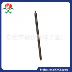 广东供应五金精密轴