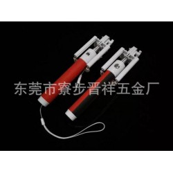 福建厦门福州漳州泉州莆田折叠一体手机自拍神器/自拍杆厂家批发