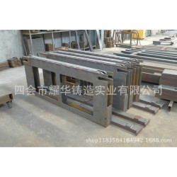 专业承接钢焊接加工 不锈钢焊接加工 定制 钢焊接