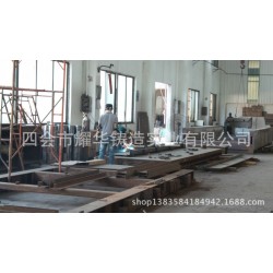 专业提供各类钢板结构件焊接 大中型机械结构件